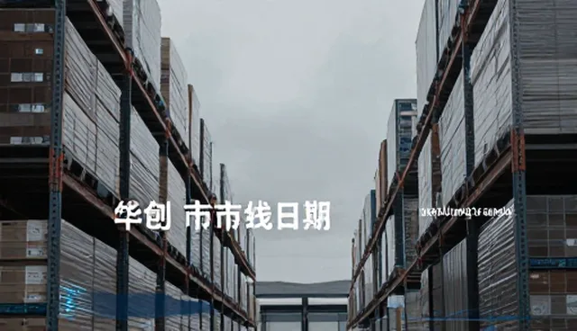 商务服务选型关注点：如何选择适合企业发展的服务模式